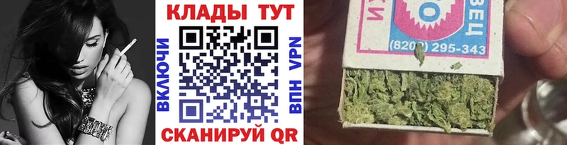 Где купить Бикин Канабис Alpha-PVP Меф мяу мяу Кокаин