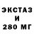 Первитин пудра Danie Lydia
