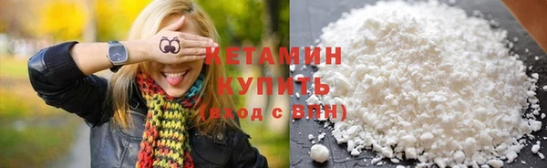 ECSTASY Баксан