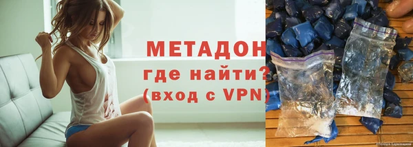 винт Балабаново