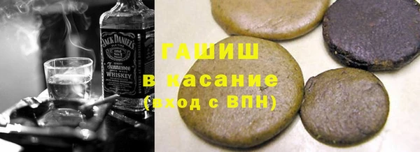 винт Балахна
