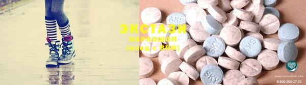 MDMA Алзамай