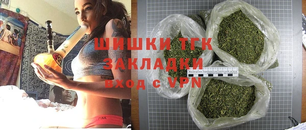 винт Балахна
