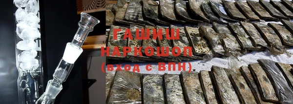 винт Балабаново