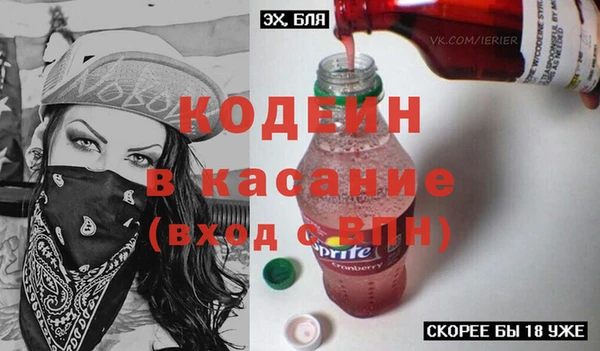 винт Балабаново