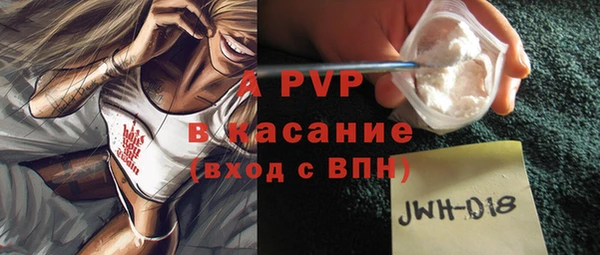 ECSTASY Баксан