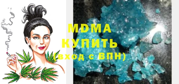 винт Балабаново