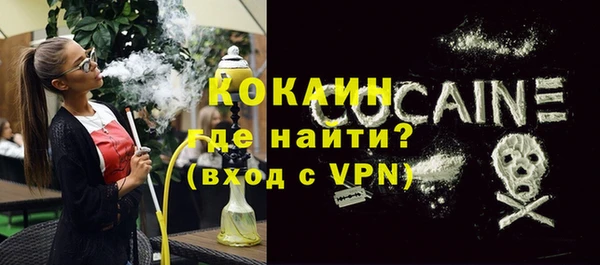 винт Балабаново