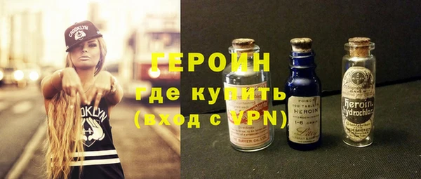 винт Балахна
