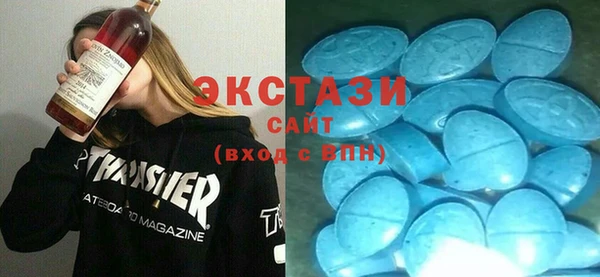 винт Балабаново
