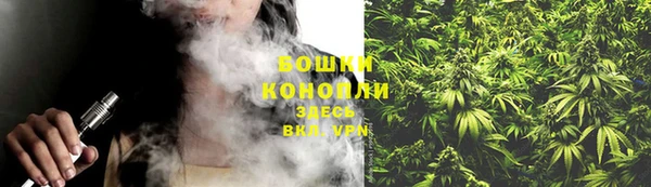 ECSTASY Баксан